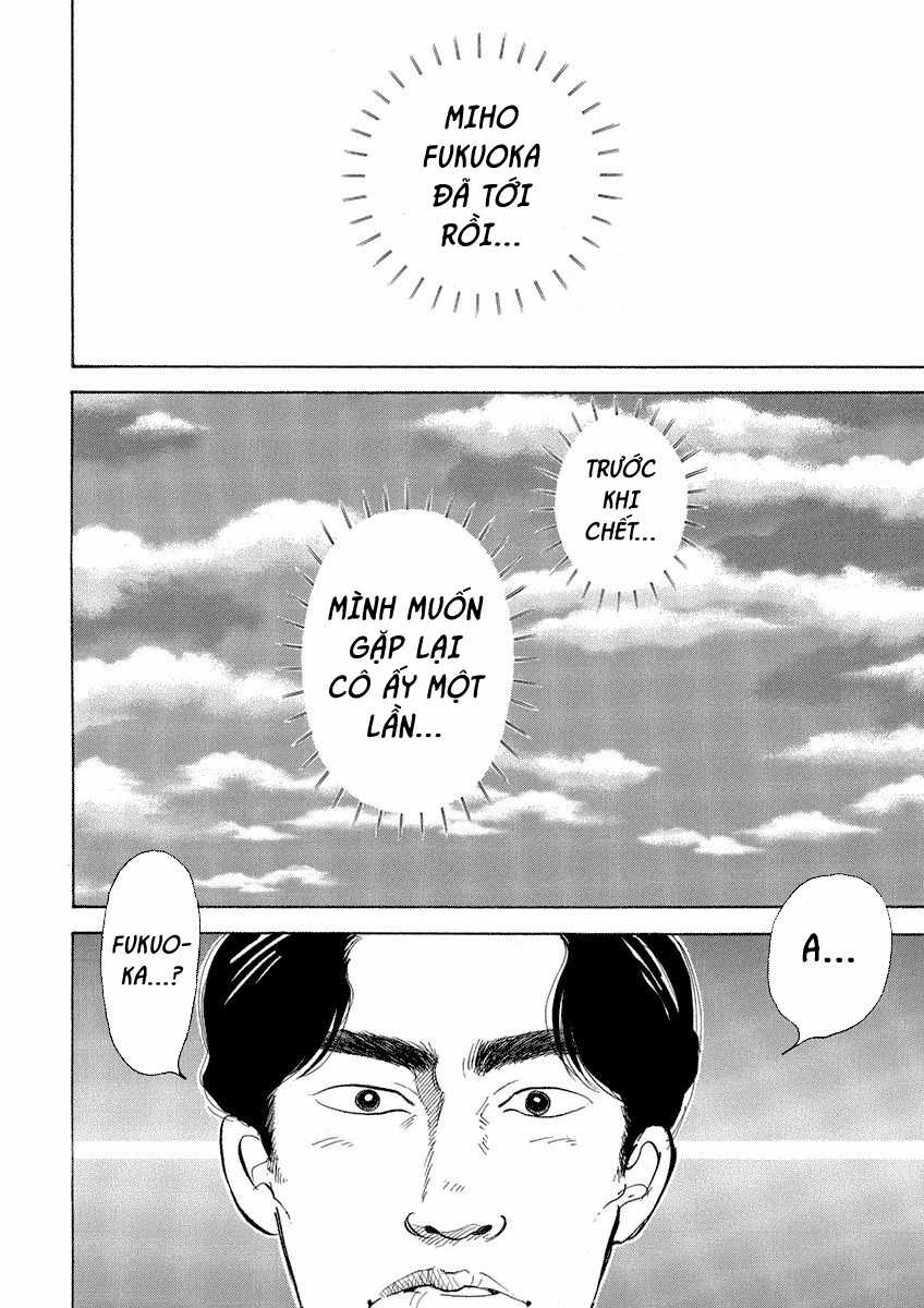 Bóng Lưng - Chapter 5 - Trang 5