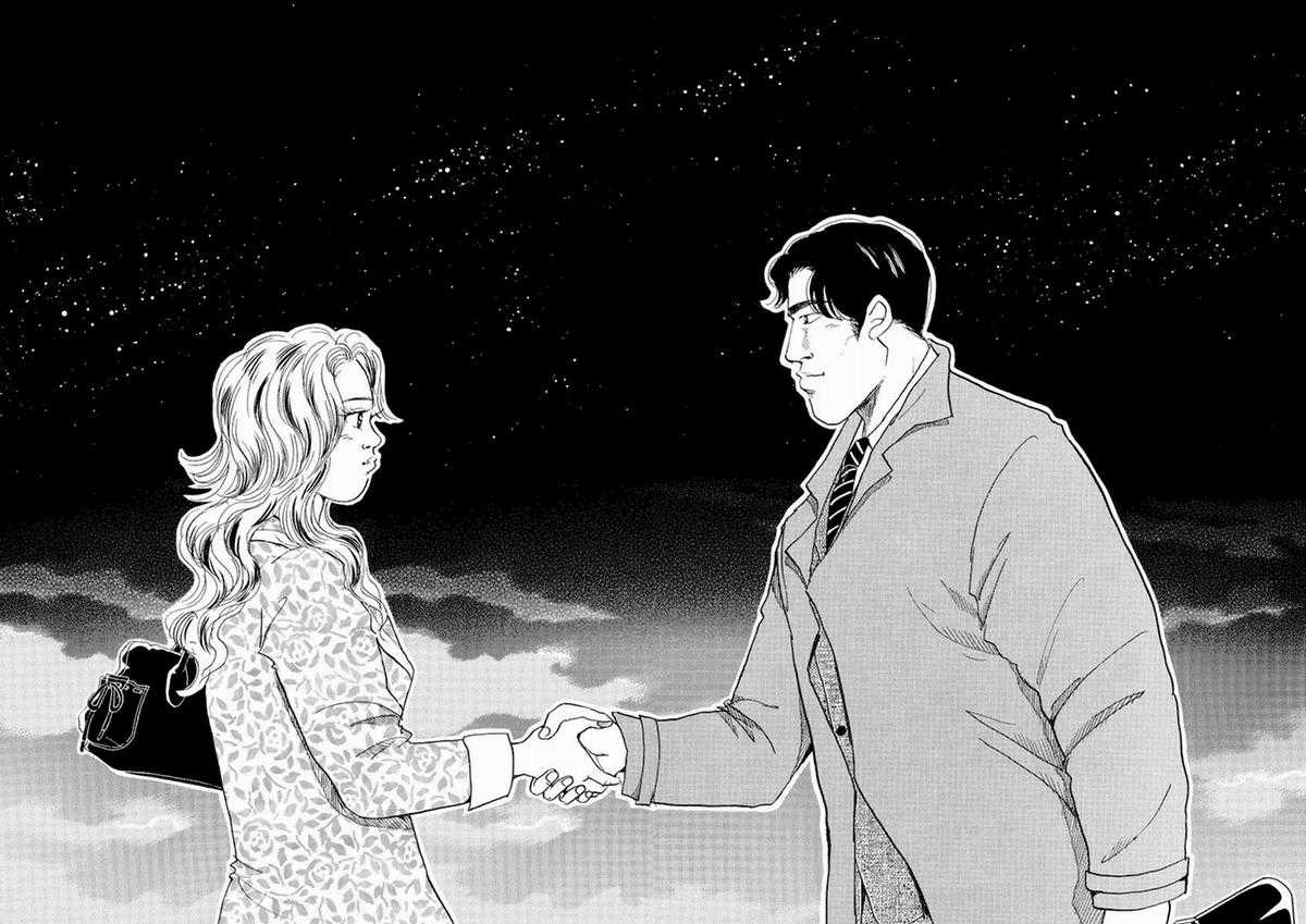 Bóng Lưng - Chapter 7 - Trang 19