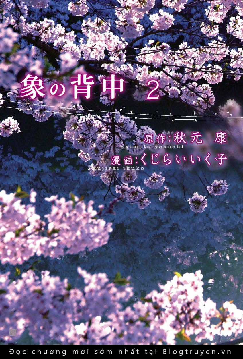 Bóng Lưng - Chapter 8 - Trang 2