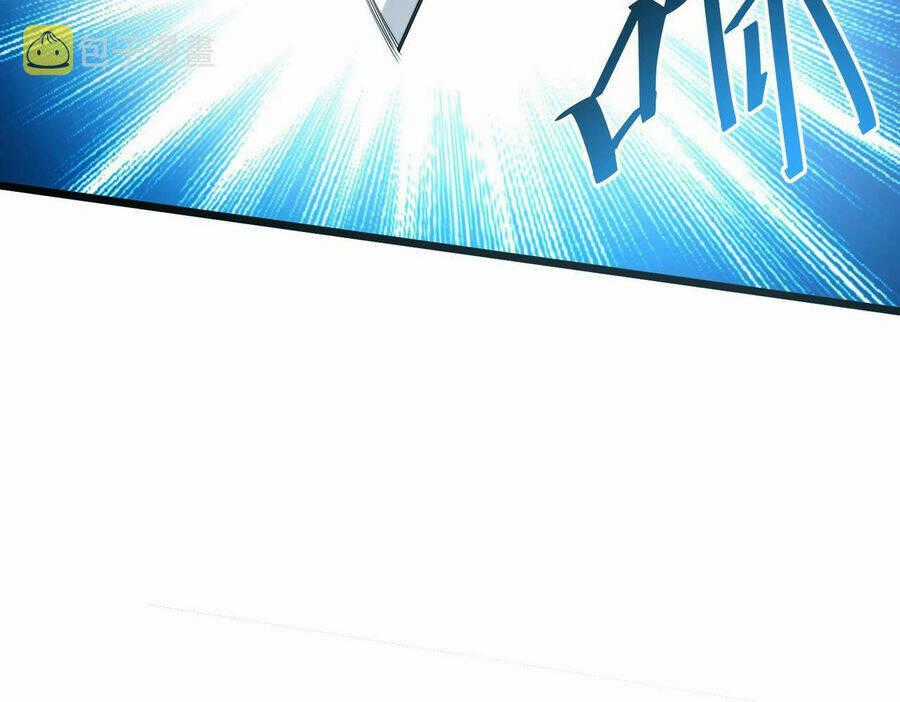 Bóng Ma Ác Quỷ - Chapter 0 - Trang 24