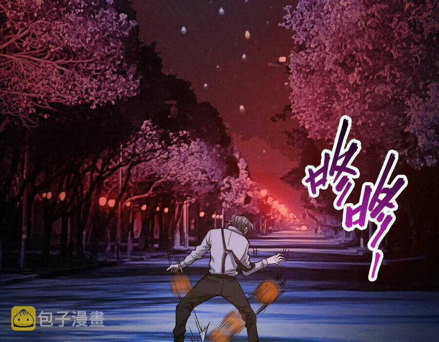 Bóng Ma Ác Quỷ - Chapter 0 - Trang 6