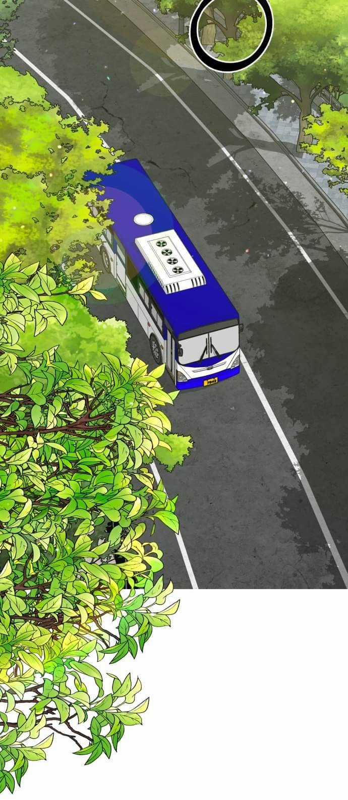 Bóng Râm Mùa Xuân - Chapter 1 - Trang 4