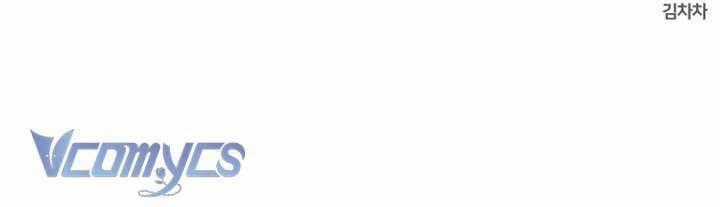 Bóng Râm Mùa Xuân - Chapter 16 - Trang 11