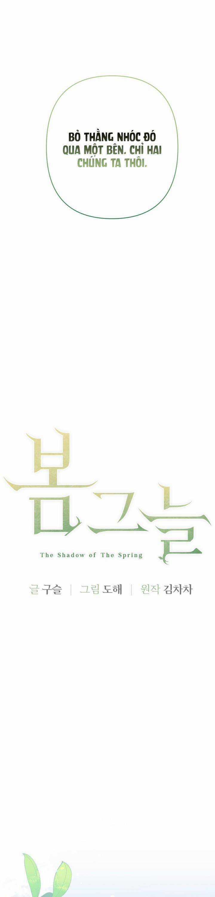 Bóng Râm Mùa Xuân - Chapter 21 - Trang 15