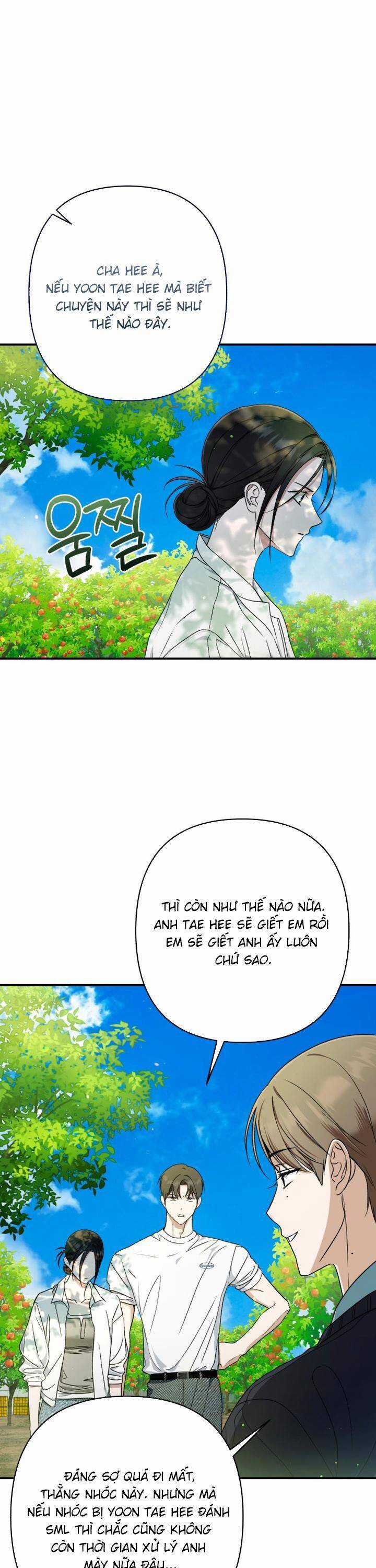 Bóng Râm Mùa Xuân - Chapter 21 - Trang 3