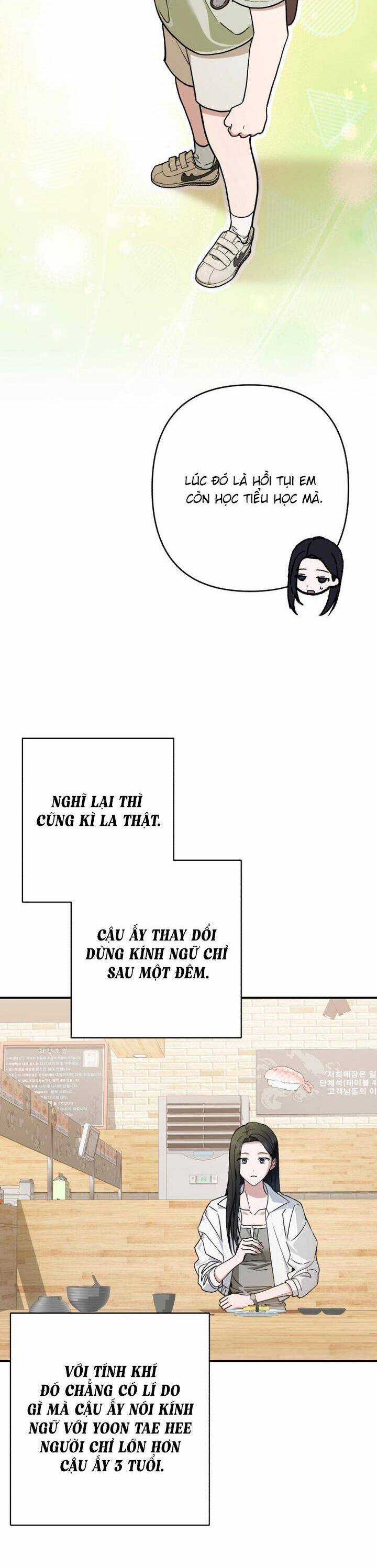 Bóng Râm Mùa Xuân - Chapter 21 - Trang 24