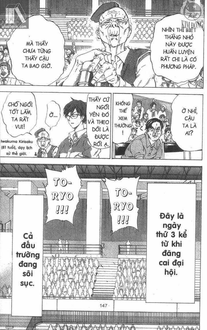 Bóng Rổ Đường Phố - Chapter 14 - Trang 5