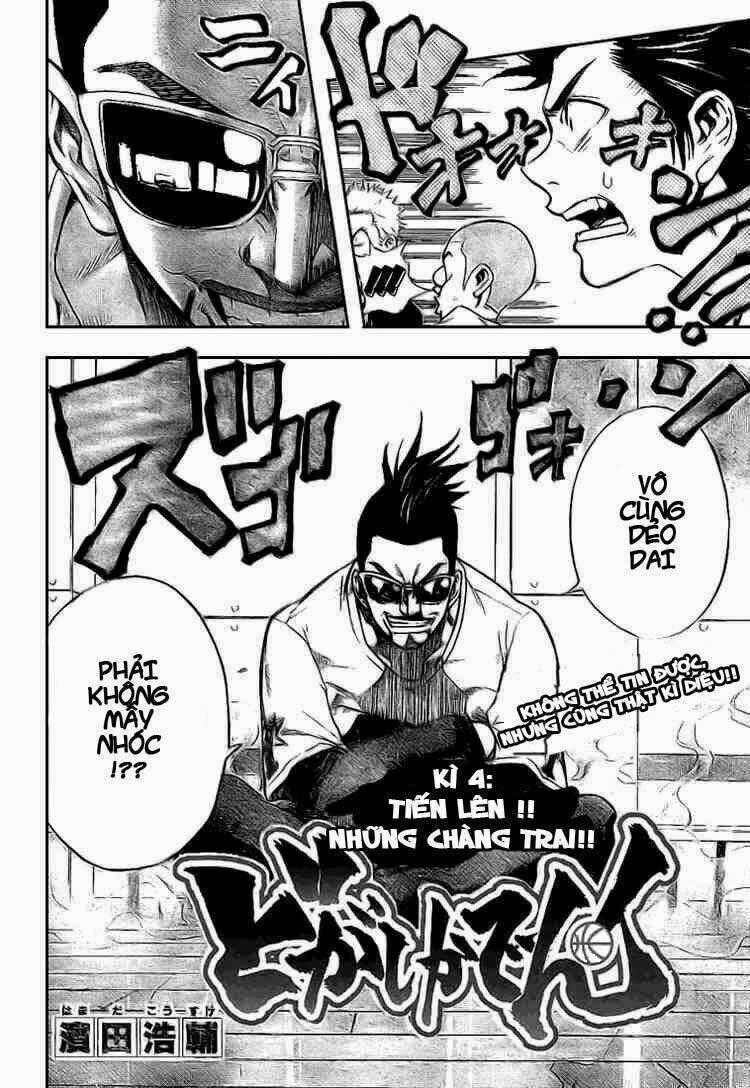 Bóng Rổ Đường Phố - Chapter 4 - Trang 2