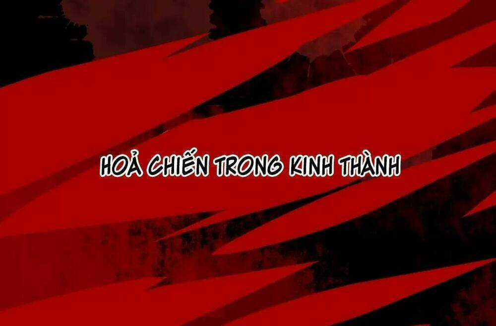 Bồng Sơn Viễn 2 - Chapter 0 - Trang 25
