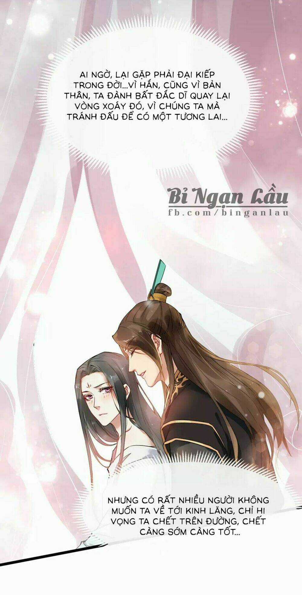 Bồng Sơn Viễn 2 - Chapter 1 - Trang 14