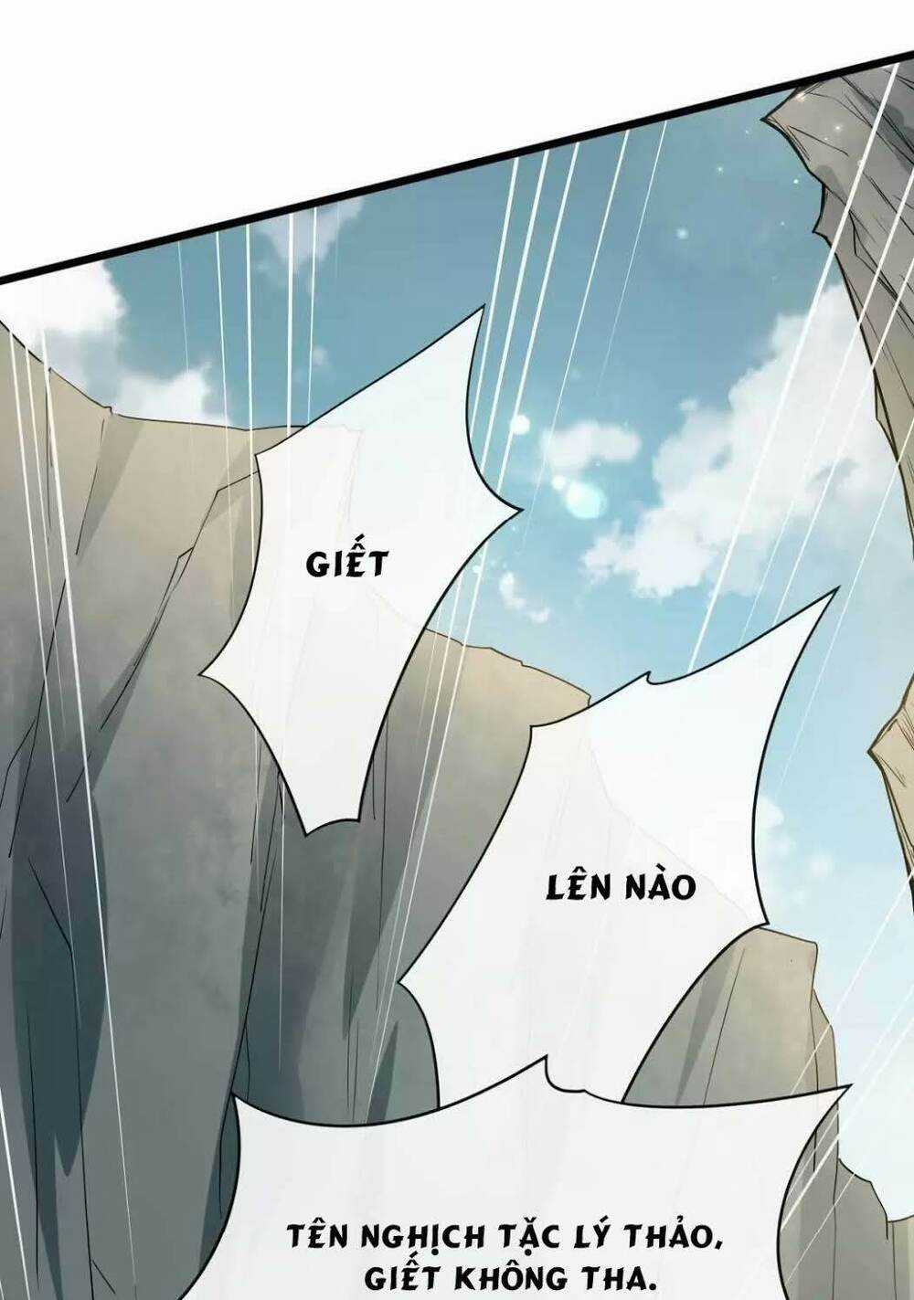 Bồng Sơn Viễn 2 - Chapter 1 - Trang 16