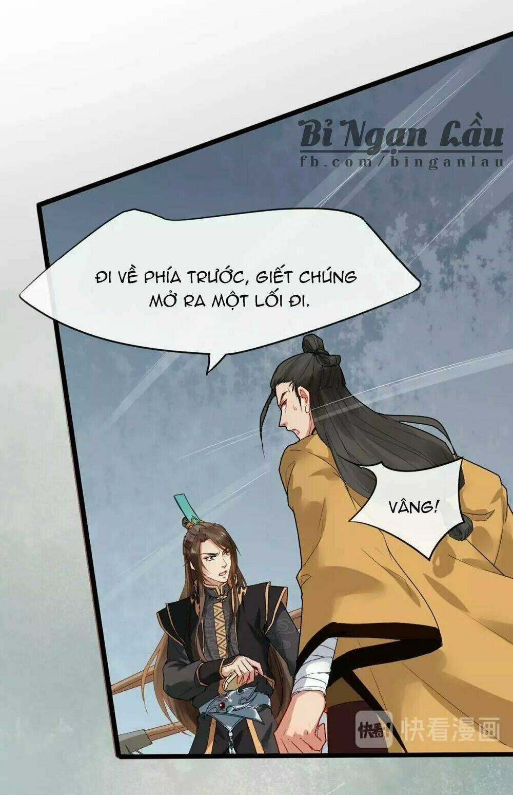 Bồng Sơn Viễn 2 - Chapter 1 - Trang 18