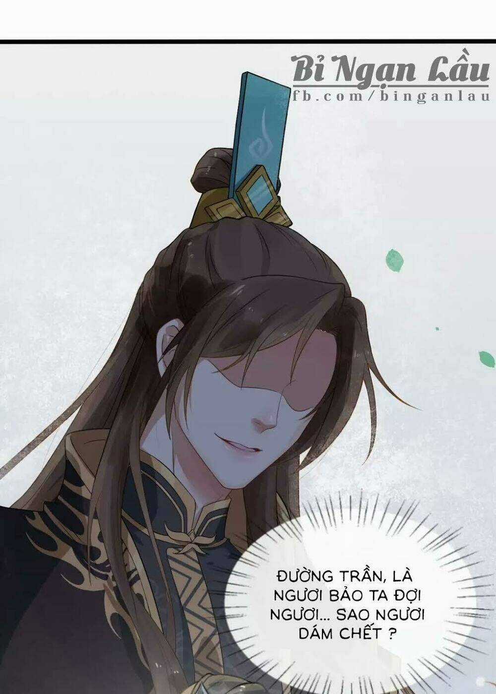 Bồng Sơn Viễn 2 - Chapter 1 - Trang 5