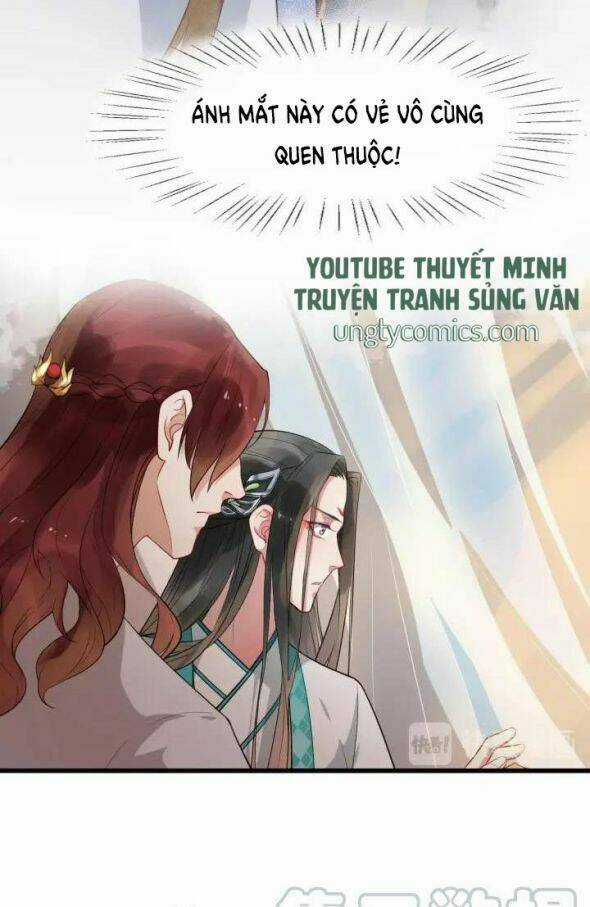 Bồng Sơn Viễn 2 - Chapter 10 - Trang 12