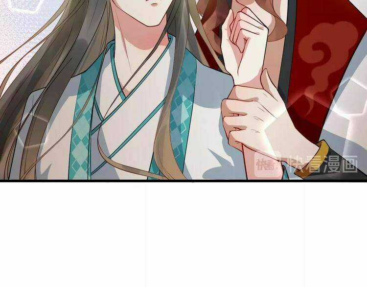 Bồng Sơn Viễn 2 - Chapter 11 - Trang 13