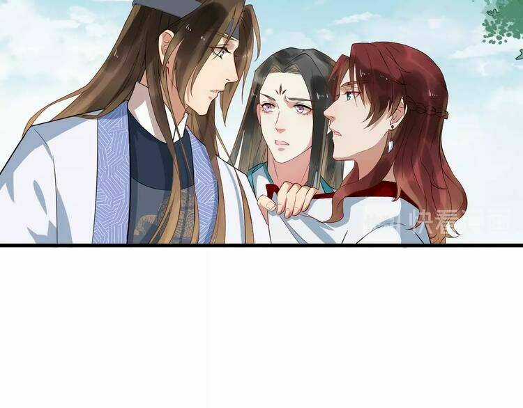 Bồng Sơn Viễn 2 - Chapter 11 - Trang 23