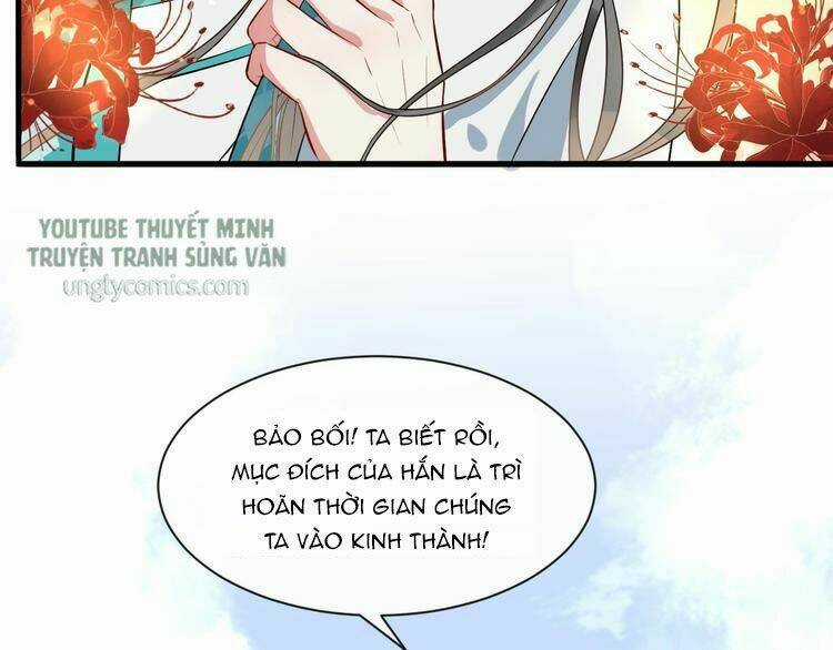 Bồng Sơn Viễn 2 - Chapter 11 - Trang 38