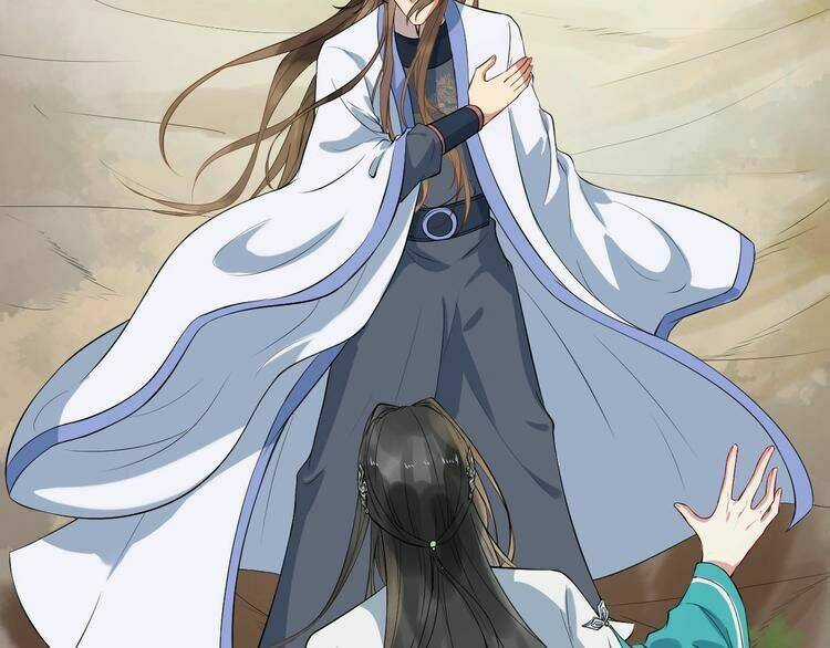 Bồng Sơn Viễn 2 - Chapter 11 - Trang 44