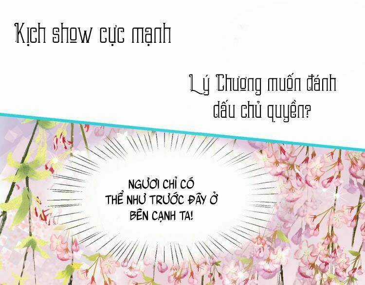 Bồng Sơn Viễn 2 - Chapter 11 - Trang 64