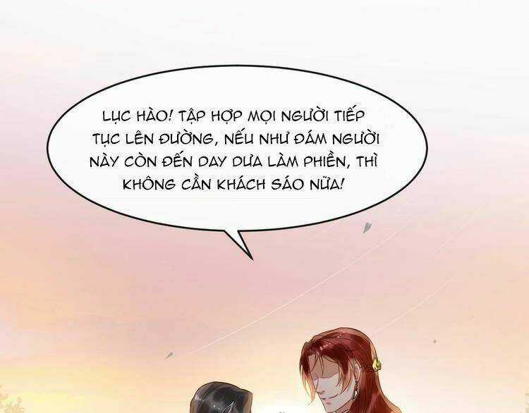 Bồng Sơn Viễn 2 - Chapter 12 - Trang 13
