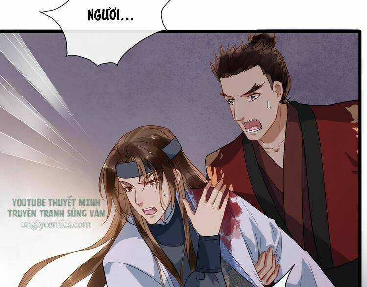 Bồng Sơn Viễn 2 - Chapter 12 - Trang 15