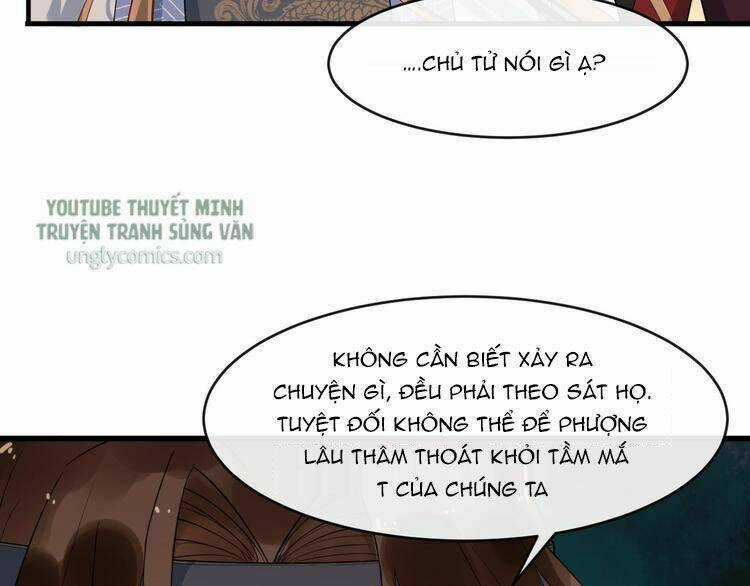 Bồng Sơn Viễn 2 - Chapter 12 - Trang 26