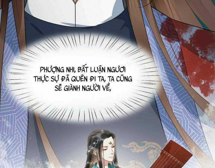 Bồng Sơn Viễn 2 - Chapter 12 - Trang 28