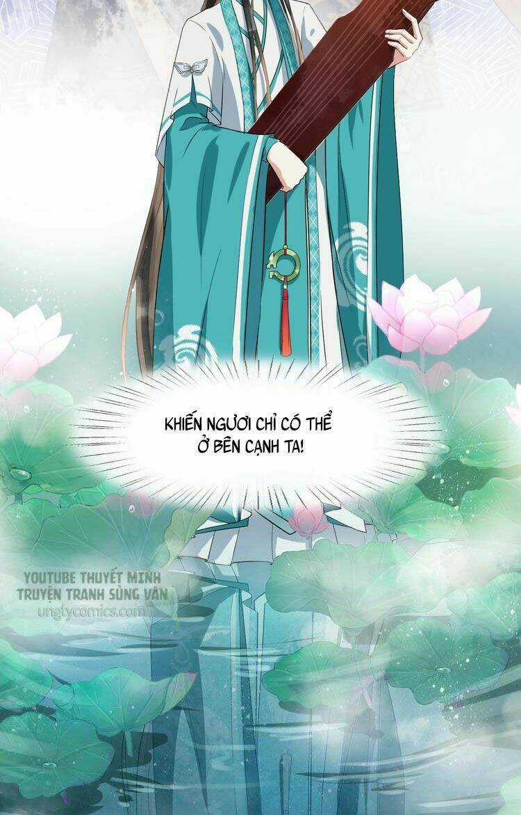 Bồng Sơn Viễn 2 - Chapter 12 - Trang 29