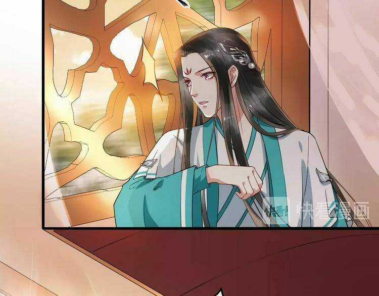 Bồng Sơn Viễn 2 - Chapter 12 - Trang 34