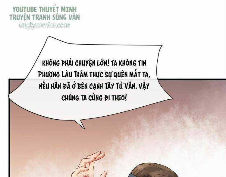 Bồng Sơn Viễn 2 - Chapter 12 - Trang 58