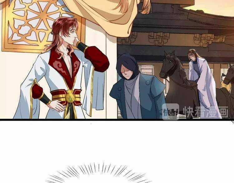 Bồng Sơn Viễn 2 - Chapter 13 - Trang 16