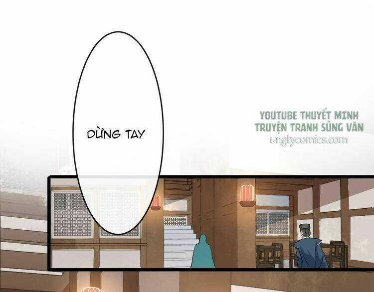 Bồng Sơn Viễn 2 - Chapter 13 - Trang 47