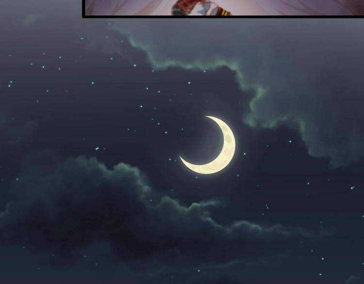 Bồng Sơn Viễn 2 - Chapter 13 - Trang 73