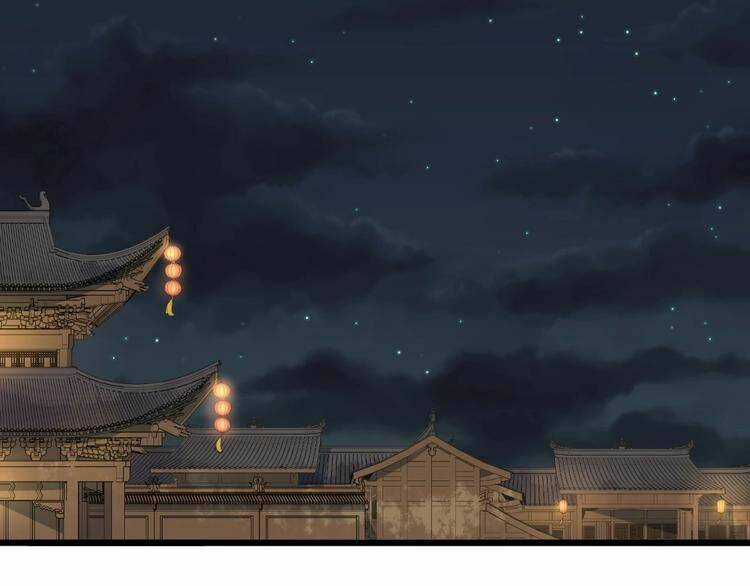 Bồng Sơn Viễn 2 - Chapter 13 - Trang 74