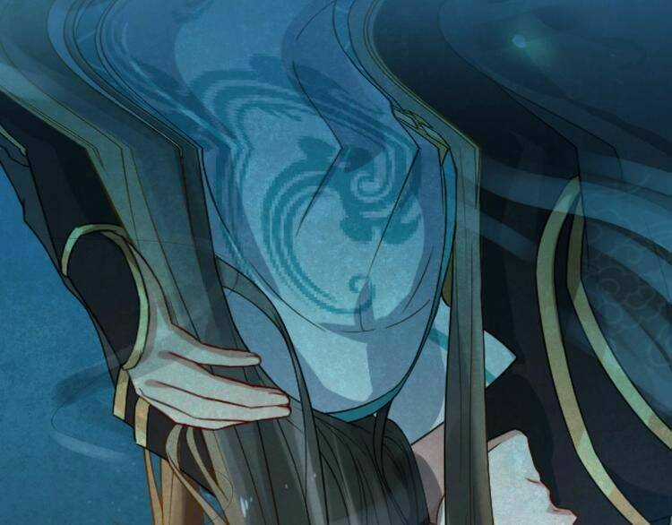 Bồng Sơn Viễn 2 - Chapter 14 - Trang 24