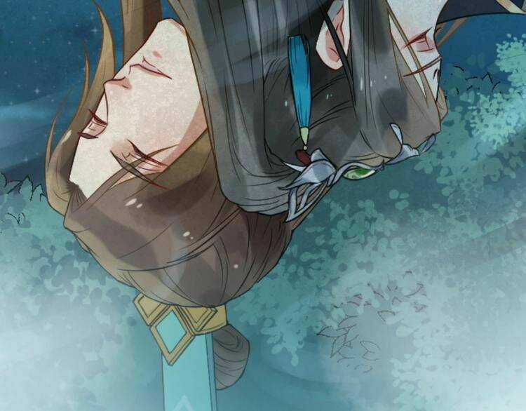 Bồng Sơn Viễn 2 - Chapter 14 - Trang 25