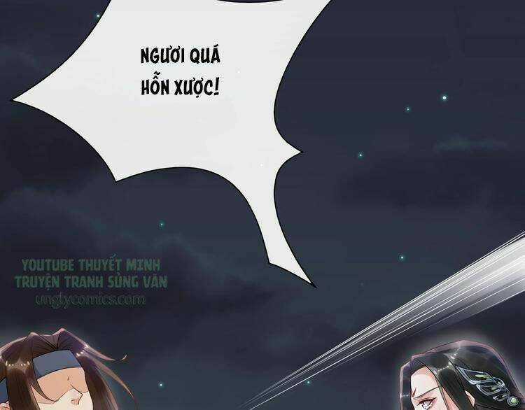 Bồng Sơn Viễn 2 - Chapter 14 - Trang 31