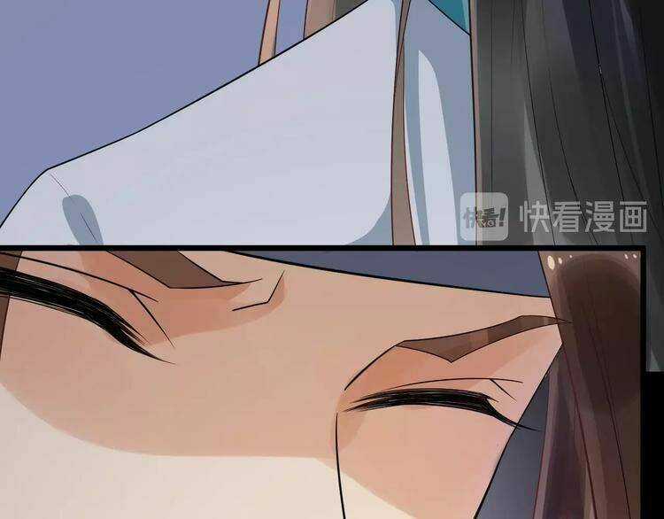 Bồng Sơn Viễn 2 - Chapter 14 - Trang 38