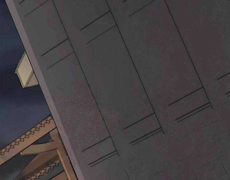 Bồng Sơn Viễn 2 - Chapter 14 - Trang 8