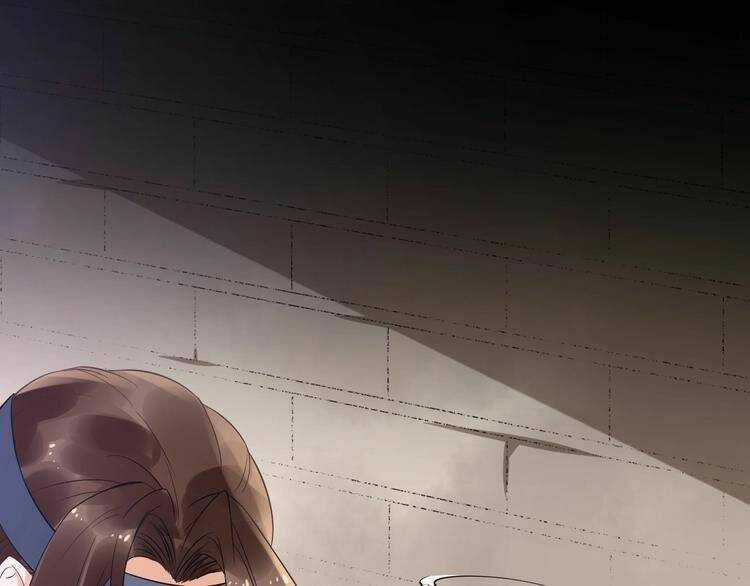 Bồng Sơn Viễn 2 - Chapter 15 - Trang 5