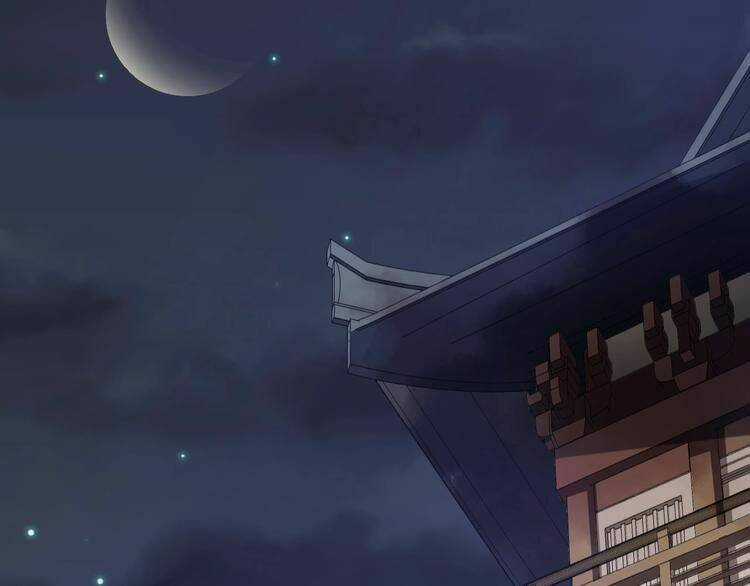 Bồng Sơn Viễn 2 - Chapter 15 - Trang 42