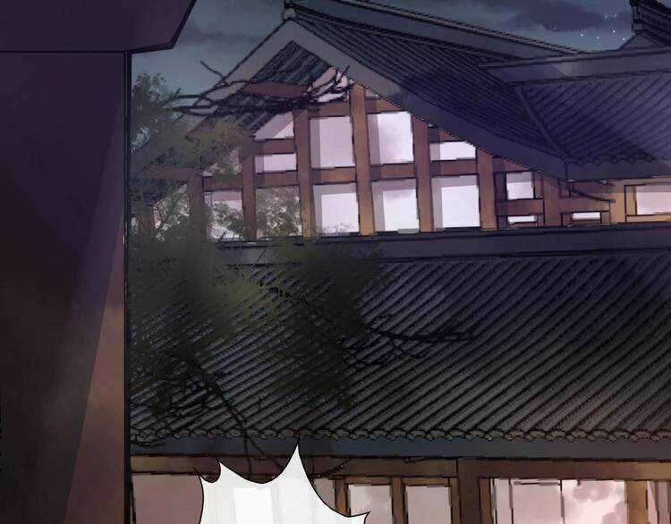 Bồng Sơn Viễn 2 - Chapter 15 - Trang 58