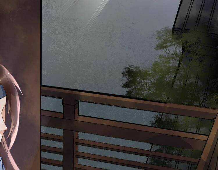 Bồng Sơn Viễn 2 - Chapter 15 - Trang 60