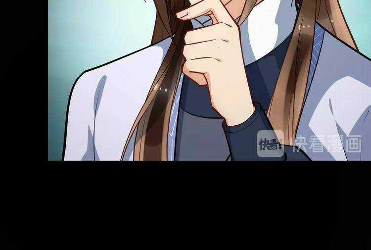 Bồng Sơn Viễn 2 - Chapter 15 - Trang 72