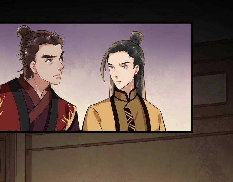 Bồng Sơn Viễn 2 - Chapter 15 - Trang 78