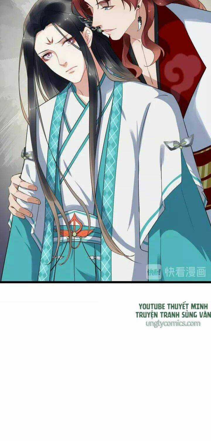 Bồng Sơn Viễn 2 - Chapter 16 - Trang 27