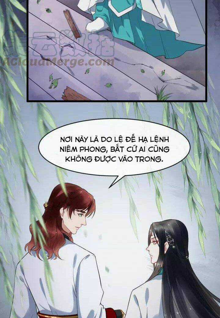 Bồng Sơn Viễn 2 - Chapter 16 - Trang 32