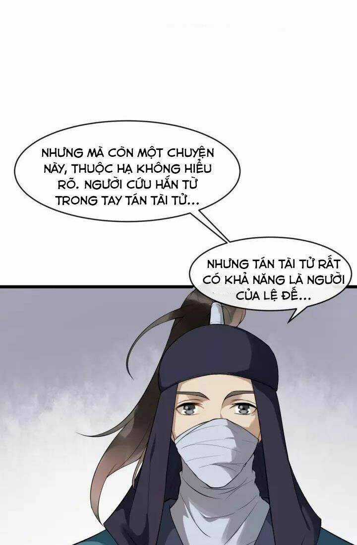Bồng Sơn Viễn 2 - Chapter 17 - Trang 12
