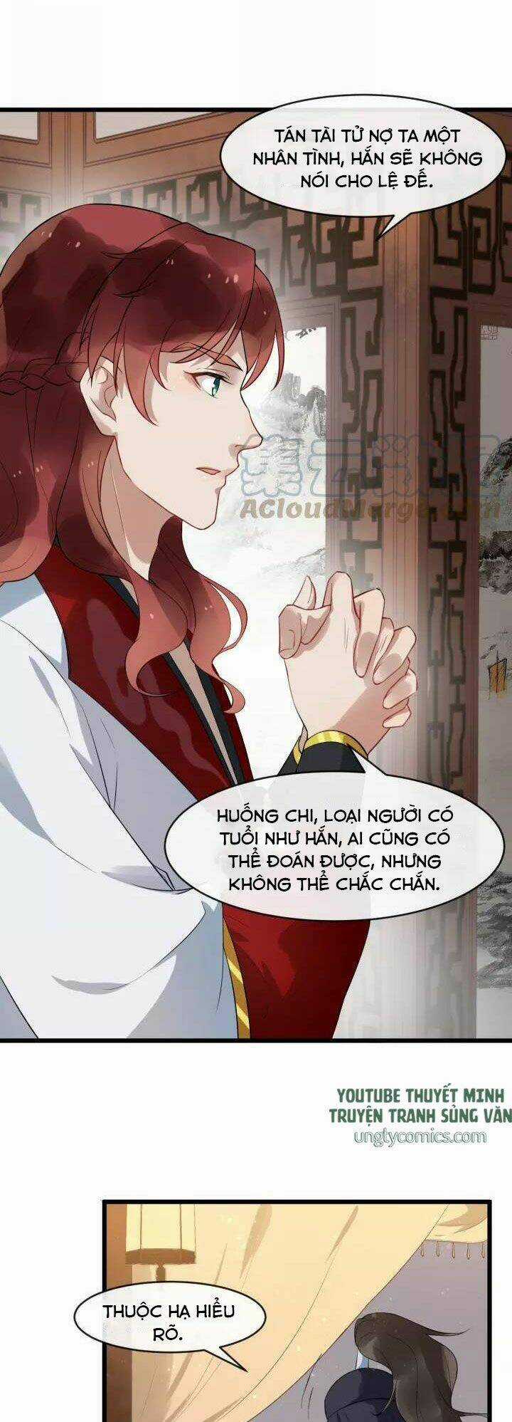 Bồng Sơn Viễn 2 - Chapter 17 - Trang 15