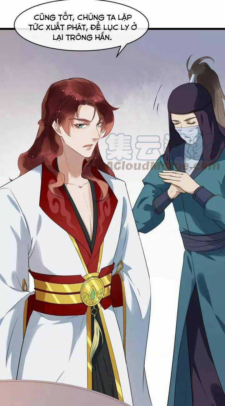 Bồng Sơn Viễn 2 - Chapter 17 - Trang 18